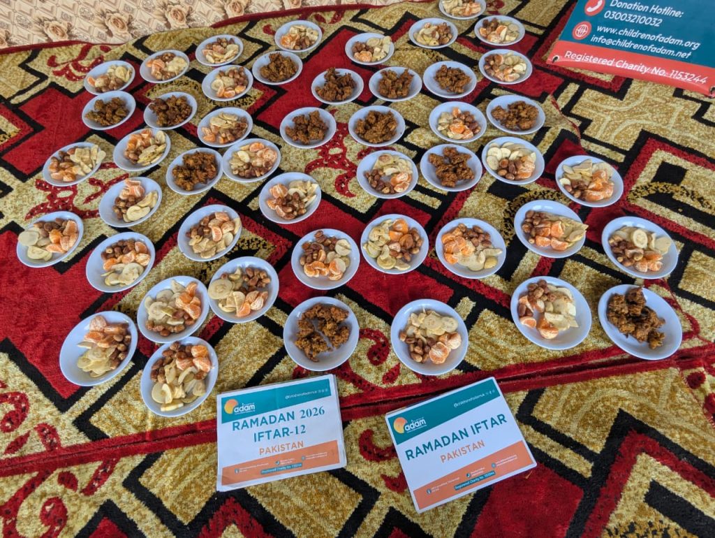 whatsapp image 2026 04 04 at 2.27.34 pm (1)