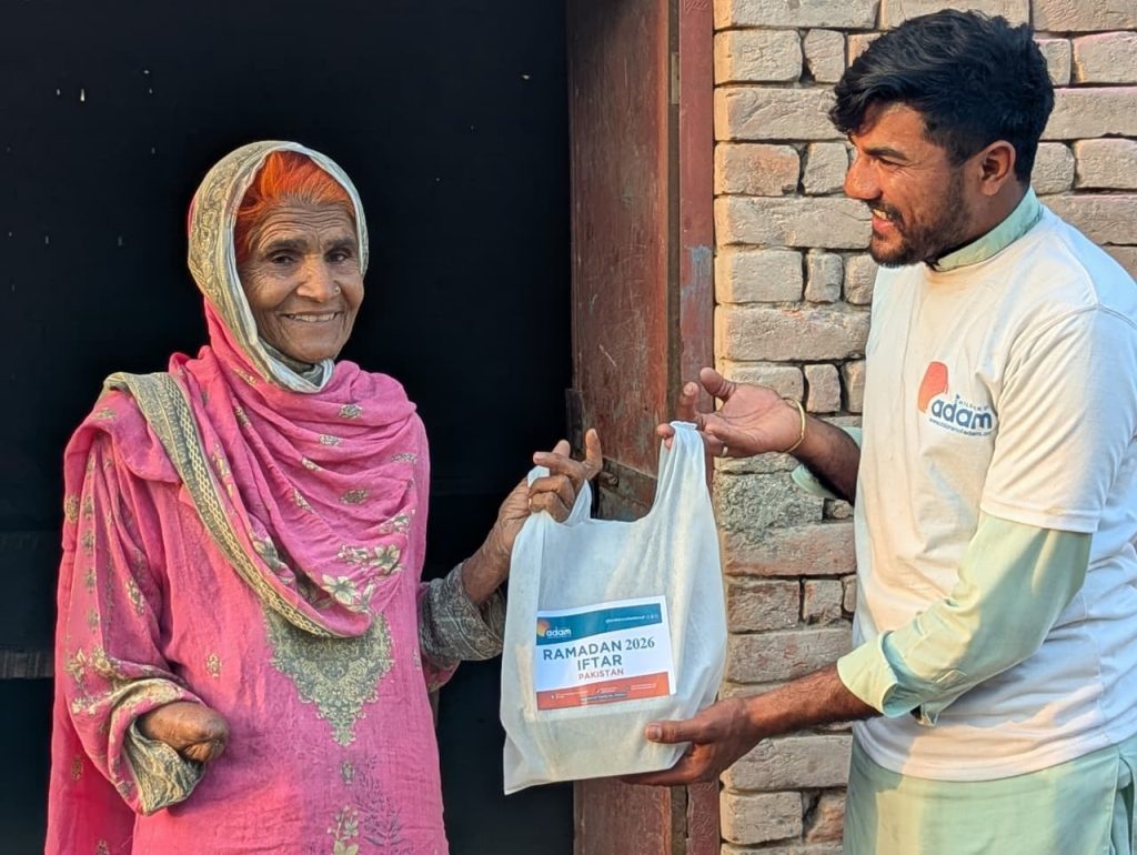 whatsapp image 2026 04 04 at 2.27.35 pm (1)