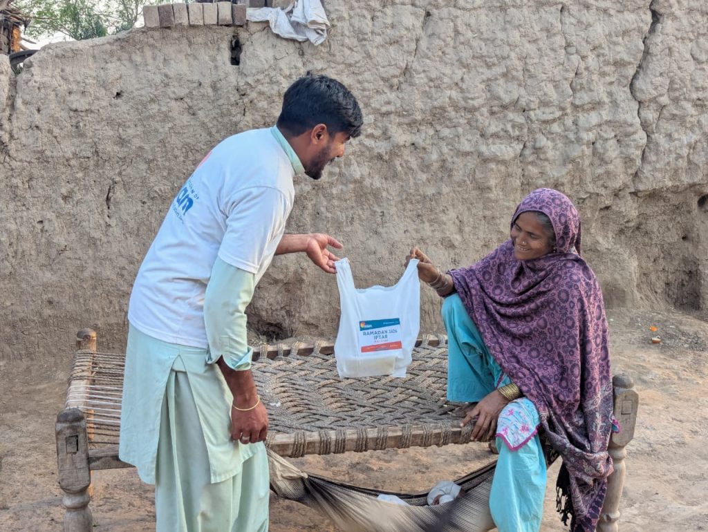 whatsapp image 2026 04 04 at 2.27.35 pm