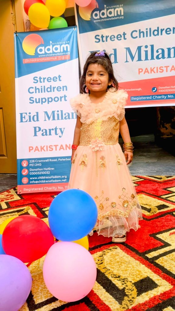 whatsapp image 2026 04 04 at 2.41.05 pm (1)